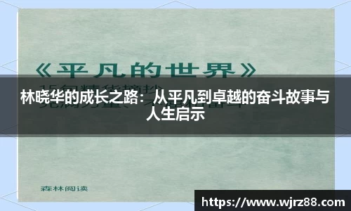 泛亚电竞官网