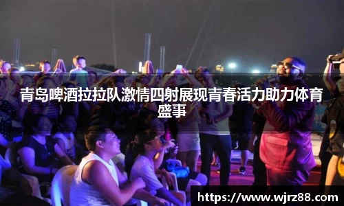泛亚电竞官网