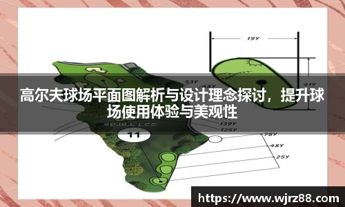 泛亚电竞