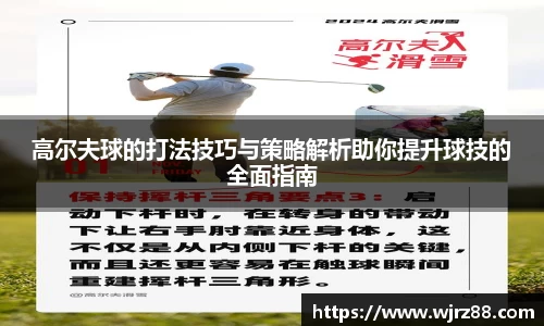 泛亚电竞app下载