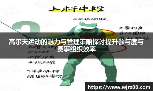 泛亚电竞手机app