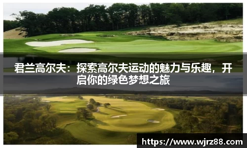 泛亚电竞手机app