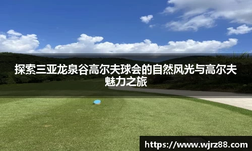 泛亚电竞app下载
