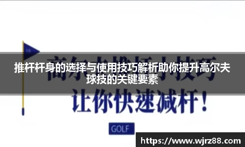 泛亚电竞手机app