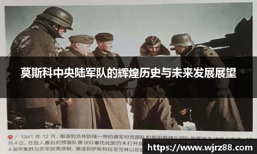 泛亚电竞手机app