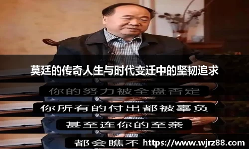 泛亚电竞