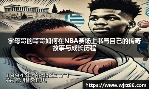 泛亚电竞官网