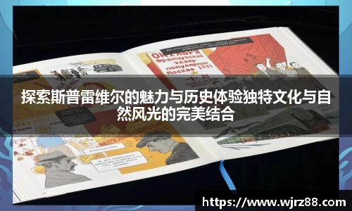 泛亚电竞手机app