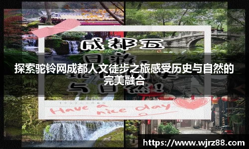 泛亚电竞官网