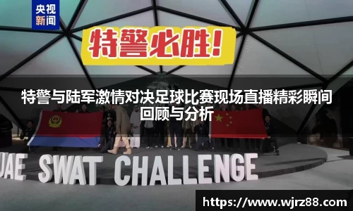泛亚电竞app下载