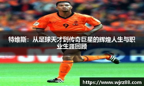 泛亚电竞app下载