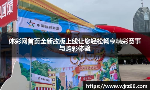 泛亚电竞app下载
