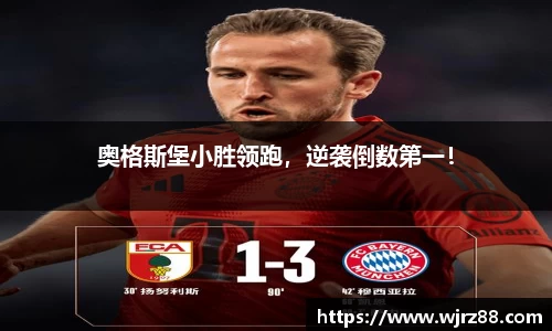 泛亚电竞app下载