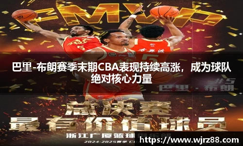 泛亚电竞官网