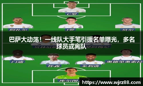 泛亚电竞手机app