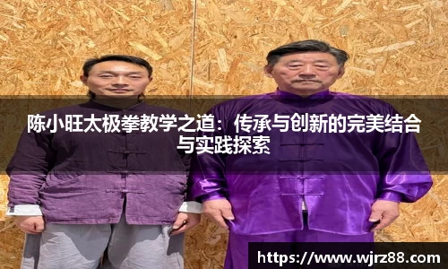 泛亚电竞