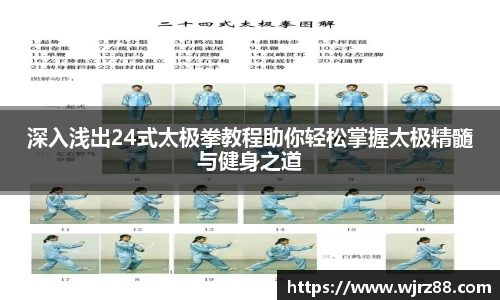 泛亚电竞app下载