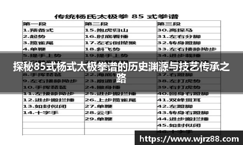 泛亚电竞手机app