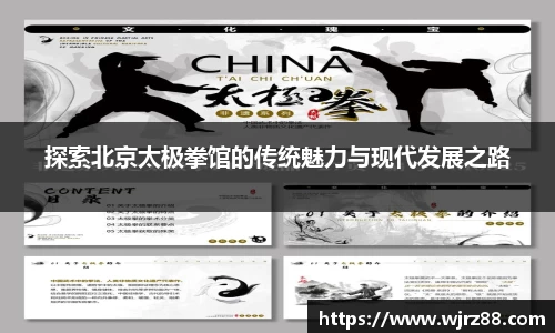 泛亚电竞app下载