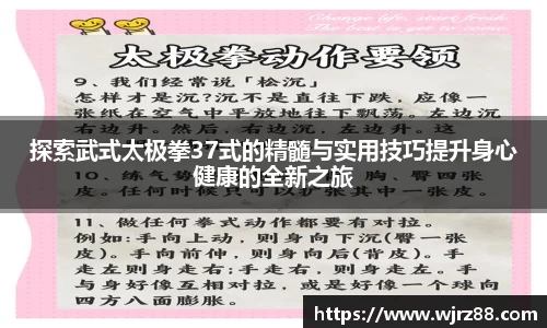 泛亚电竞手机app