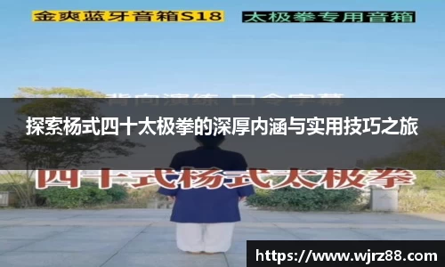 泛亚电竞app下载