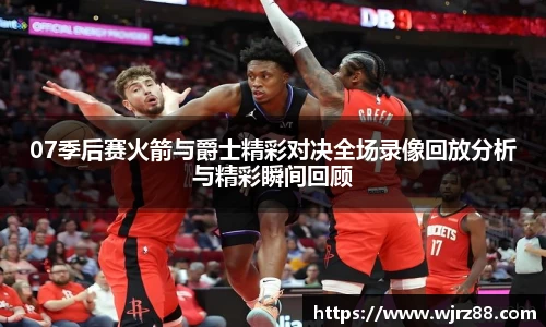泛亚电竞app下载