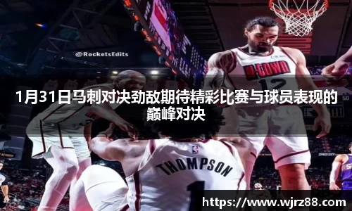 泛亚电竞app下载