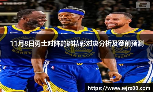 泛亚电竞手机app