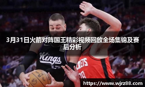 泛亚电竞官网