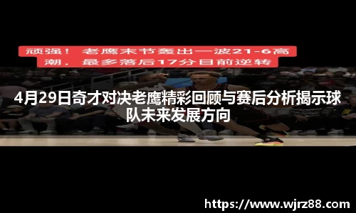 泛亚电竞官网