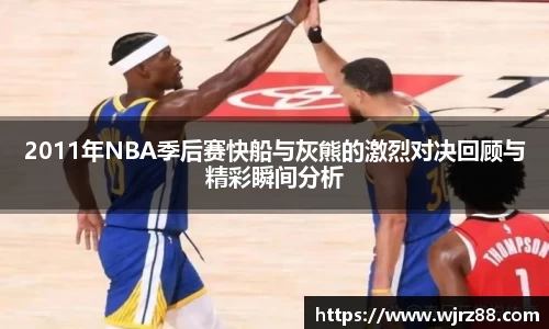 泛亚电竞官网