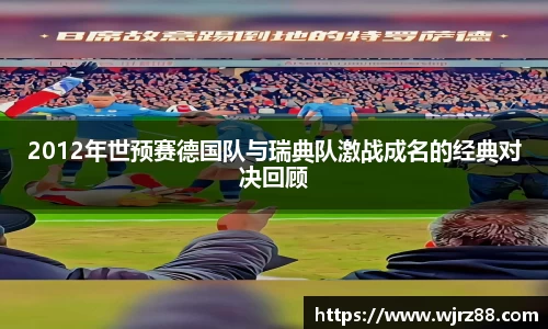 泛亚电竞app下载