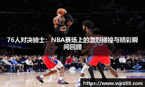 泛亚电竞