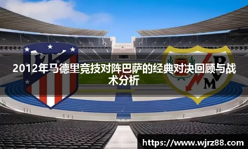 泛亚电竞app下载