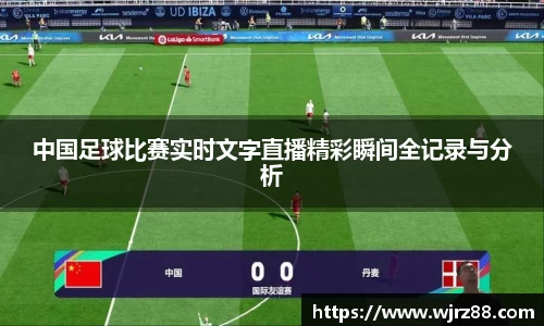 泛亚电竞官网