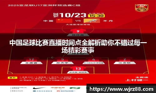 泛亚电竞官网