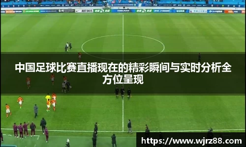 泛亚电竞app下载