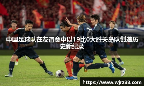 泛亚电竞