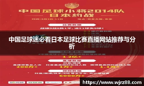 泛亚电竞官网