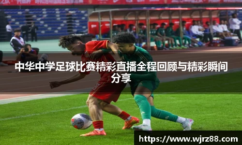 泛亚电竞官网