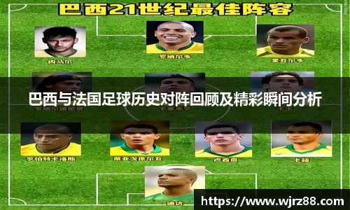 泛亚电竞手机app