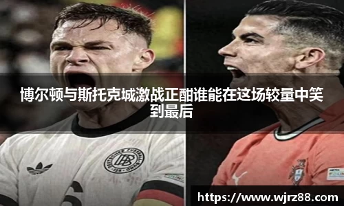 泛亚电竞手机app