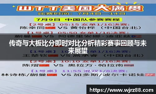 泛亚电竞手机app