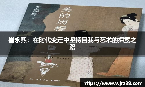 泛亚电竞app下载