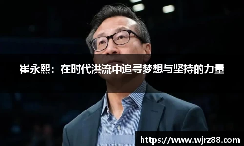 泛亚电竞手机app