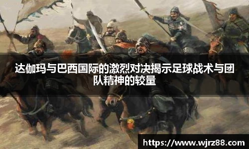 泛亚电竞app下载