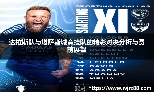 泛亚电竞app下载