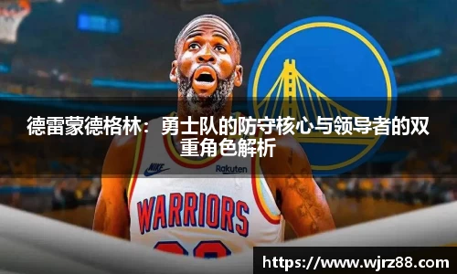 泛亚电竞手机app