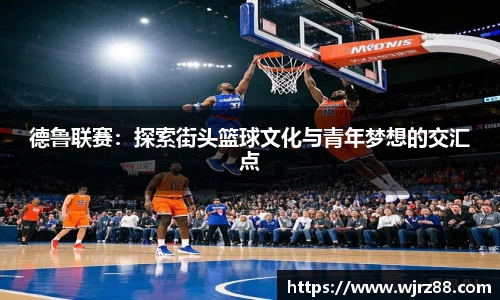 泛亚电竞app下载