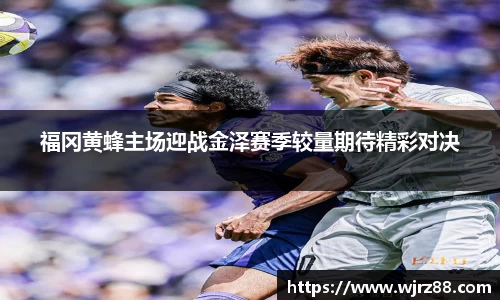 泛亚电竞手机app